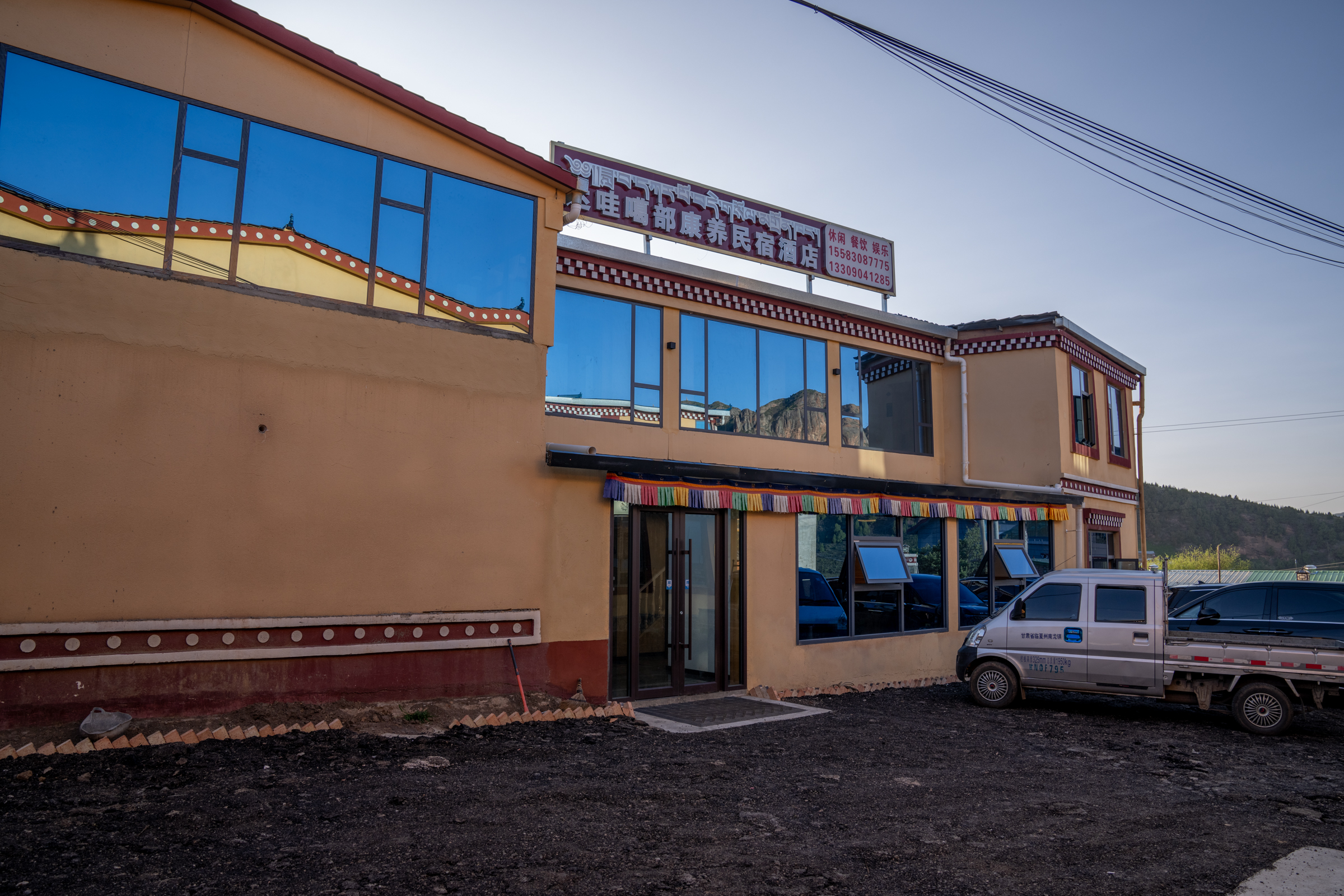 Exterior, Dawa Kangyiang Hotel, Sichuan, China